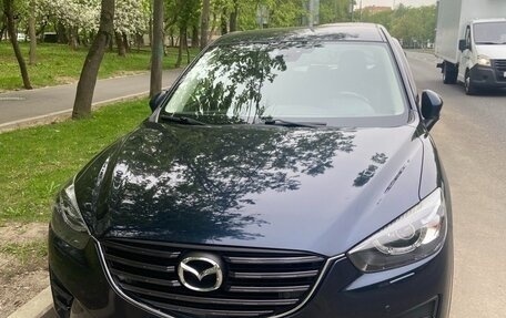 Mazda CX-5 II, 2017 год, 2 350 000 рублей, 3 фотография