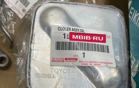 Toyota Land Cruiser 200, 2008 год, 2 800 000 рублей, 27 фотография