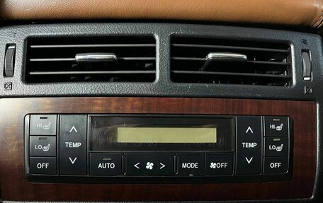 Toyota Land Cruiser 200, 2014 год, 3 670 000 рублей, 11 фотография