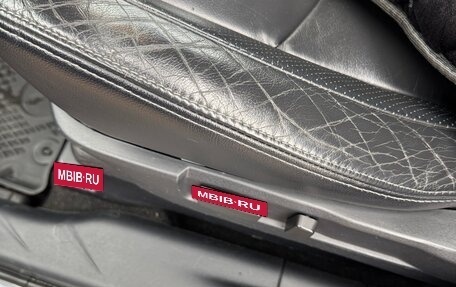 Mitsubishi Outlander III рестайлинг 3, 2011 год, 1 250 000 рублей, 6 фотография