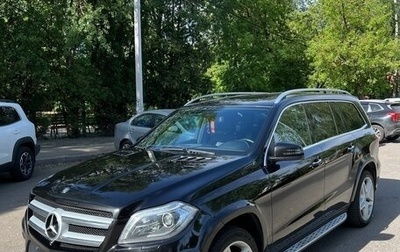 Mercedes-Benz GL-Класс, 2015 год, 3 300 000 рублей, 1 фотография