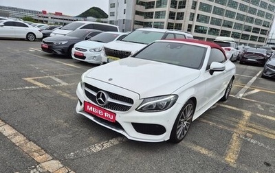 Mercedes-Benz C-Класс, 2018 год, 2 643 000 рублей, 1 фотография