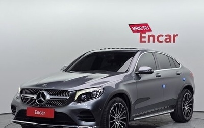 Mercedes-Benz GLC Coupe, 2018 год, 3 584 000 рублей, 1 фотография