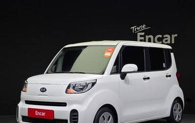 KIA Ray, 2021 год, 993 000 рублей, 1 фотография