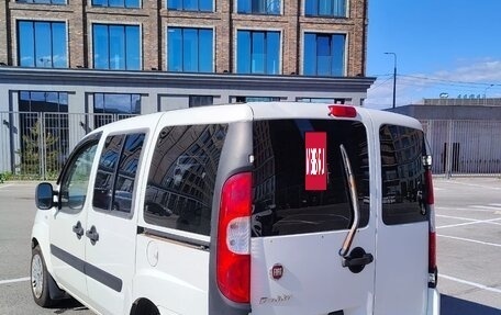 Fiat Doblo I, 2013 год, 579 000 рублей, 4 фотография