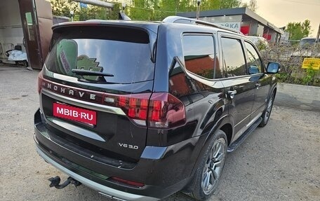 KIA Mohave I, 2022 год, 6 000 000 рублей, 2 фотография