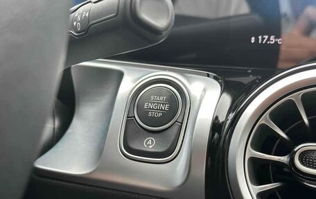 Mercedes-Benz GLB, 2021 год, 2 380 000 рублей, 19 фотография