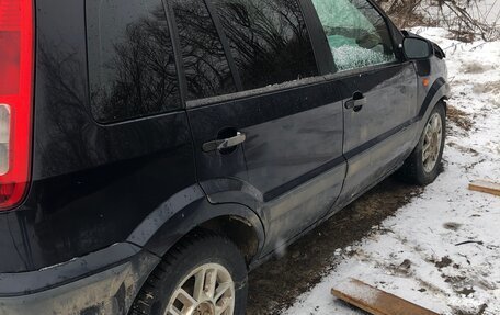 Ford Fusion I, 2006 год, 150 000 рублей, 5 фотография