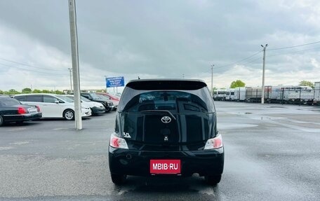 Toyota bB II рестайлинг, 2009 год, 729 000 рублей, 5 фотография