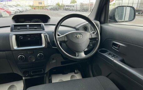Toyota bB II рестайлинг, 2009 год, 729 000 рублей, 15 фотография