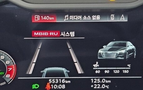 Audi A7, 2021 год, 3 846 000 рублей, 12 фотография
