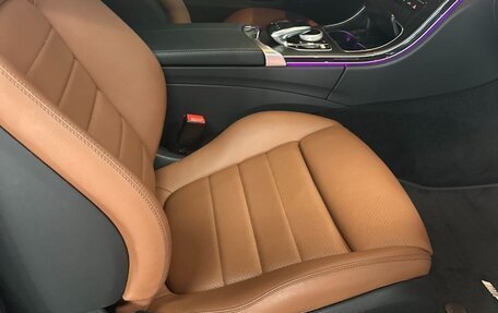 Mercedes-Benz C-Класс, 2018 год, 2 643 000 рублей, 6 фотография