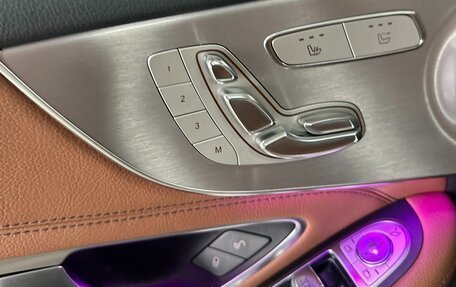 Mercedes-Benz C-Класс, 2018 год, 2 643 000 рублей, 15 фотография