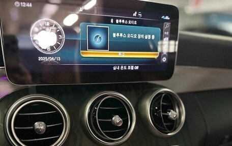 Mercedes-Benz C-Класс, 2018 год, 2 643 000 рублей, 17 фотография