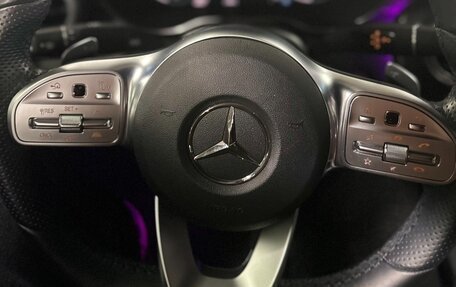 Mercedes-Benz C-Класс, 2018 год, 2 643 000 рублей, 16 фотография