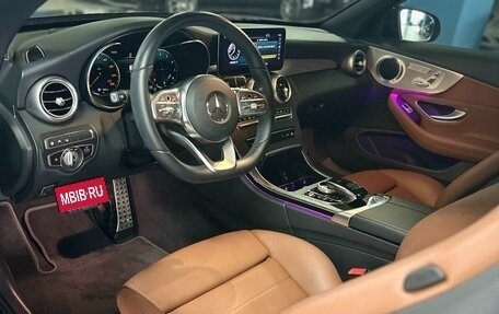 Mercedes-Benz C-Класс, 2018 год, 2 643 000 рублей, 11 фотография