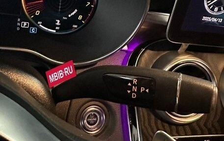 Mercedes-Benz C-Класс, 2018 год, 2 643 000 рублей, 13 фотография