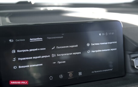 CheryExeed VX, 2022 год, 2 850 000 рублей, 25 фотография