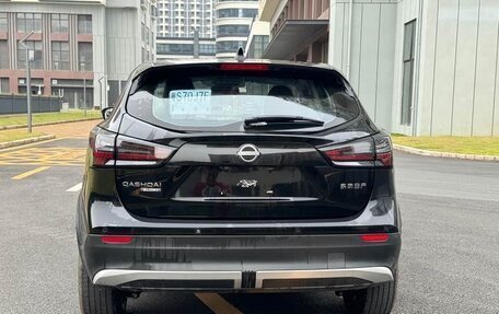 Nissan Qashqai, 2025 год, 2 200 000 рублей, 5 фотография