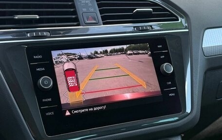 Volkswagen Tiguan II, 2021 год, 2 575 000 рублей, 17 фотография