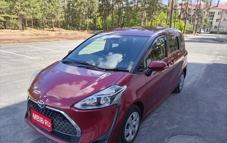 Toyota Sienta II, 2020 год, 2 100 000 рублей, 12 фотография