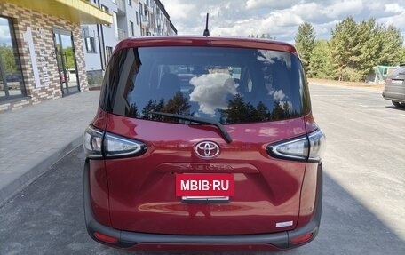 Toyota Sienta II, 2020 год, 2 100 000 рублей, 7 фотография