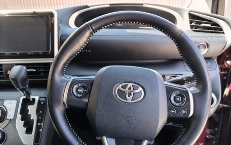 Toyota Sienta II, 2020 год, 2 100 000 рублей, 17 фотография