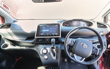 Toyota Sienta II, 2020 год, 2 100 000 рублей, 15 фотография