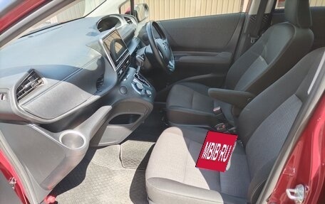 Toyota Sienta II, 2020 год, 2 100 000 рублей, 27 фотография