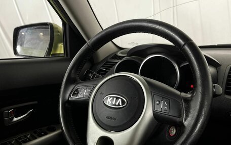 KIA Soul I рестайлинг, 2012 год, 760 000 рублей, 9 фотография