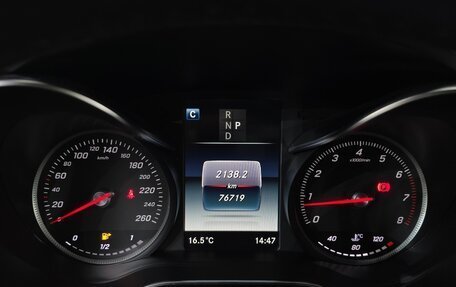 Mercedes-Benz GLC Coupe, 2017 год, 3 523 000 рублей, 17 фотография