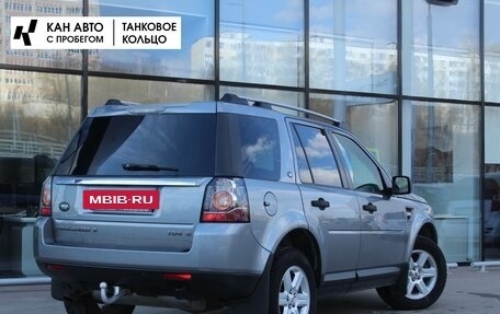 Land Rover Freelander II рестайлинг 2, 2013 год, 1 398 000 рублей, 2 фотография