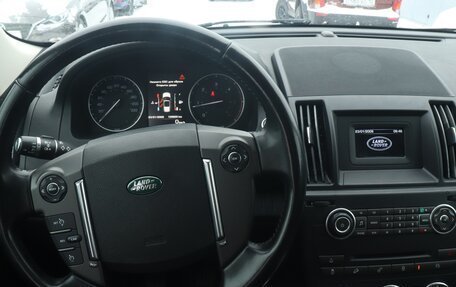 Land Rover Freelander II рестайлинг 2, 2013 год, 1 398 000 рублей, 11 фотография