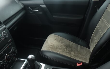 Land Rover Freelander II рестайлинг 2, 2013 год, 1 398 000 рублей, 17 фотография