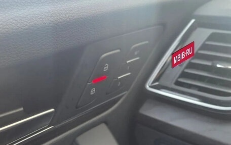 Audi Q5, 2022 год, 4 900 777 рублей, 15 фотография