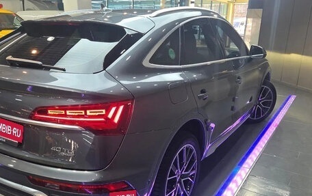 Audi Q5, 2022 год, 4 900 777 рублей, 6 фотография