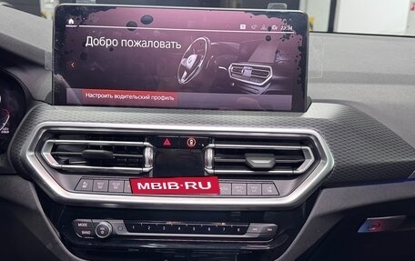 BMW X3, 2022 год, 8 150 000 рублей, 15 фотография