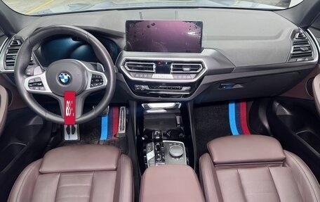 BMW X3, 2022 год, 8 150 000 рублей, 12 фотография