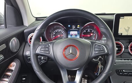 Mercedes-Benz GLC Coupe, 2018 год, 3 584 000 рублей, 6 фотография