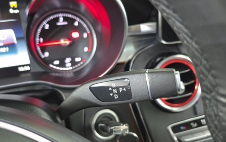 Mercedes-Benz GLC Coupe, 2018 год, 3 584 000 рублей, 18 фотография