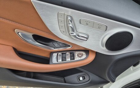 Mercedes-Benz C-Класс, 2018 год, 2 643 000 рублей, 13 фотография