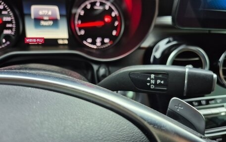Mercedes-Benz C-Класс, 2018 год, 2 643 000 рублей, 5 фотография