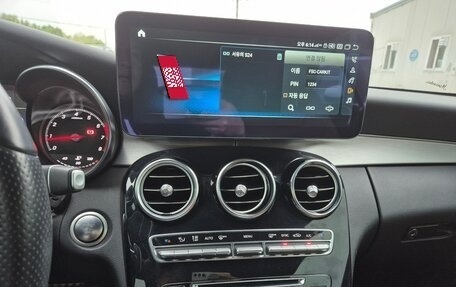 Mercedes-Benz C-Класс, 2018 год, 2 643 000 рублей, 9 фотография
