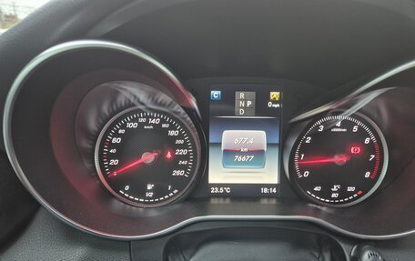 Mercedes-Benz C-Класс, 2018 год, 2 643 000 рублей, 19 фотография