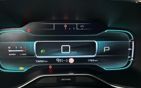 Citroen C5 Aircross I, 2019 год, 1 798 000 рублей, 14 фотография