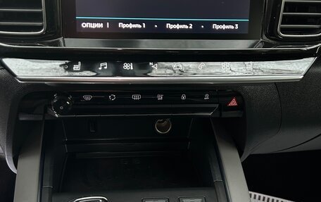 Citroen C5 Aircross I, 2019 год, 1 798 000 рублей, 15 фотография