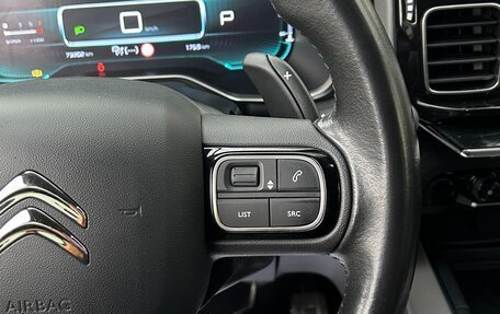 Citroen C5 Aircross I, 2019 год, 1 798 000 рублей, 18 фотография