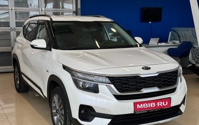 KIA Seltos I, 2021 год, 2 099 900 рублей, 1 фотография