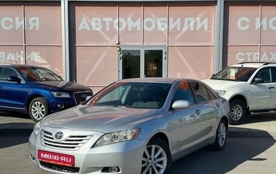 Toyota Camry, 2007 год, 999 000 рублей, 1 фотография