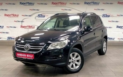 Volkswagen Tiguan I, 2010 год, 995 000 рублей, 1 фотография
